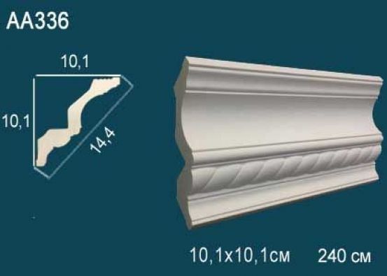 Карниз потолочный Perfect AA336 из полиуретана